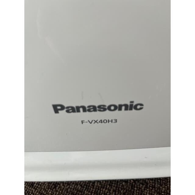 Panasonic - パナソニック Panasonic 加湿空気清浄機（ホワイト