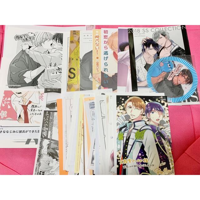 商業BL 特典 小冊子 ペーパーの通販 by ぱん'shop｜ラクマ