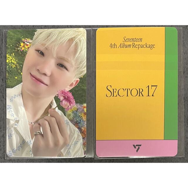 SEVENTEEN - weverse盤 特典トレカ【ウジ】SEVENTEEN SECTOR17の通販