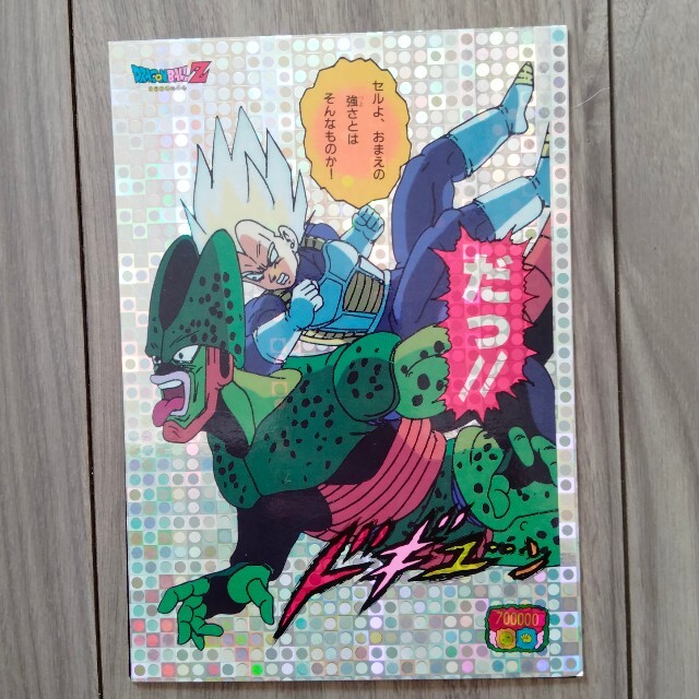 東映アニメフェア パンフレット 94年、95年 春(2冊)の通販 by りさ's