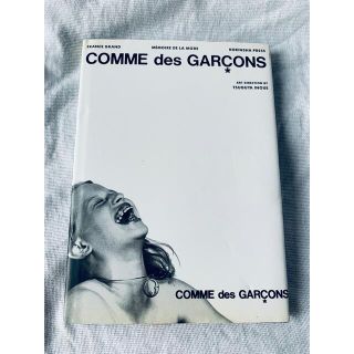 COMME des GARCONS（本）のフリマアイテム一覧