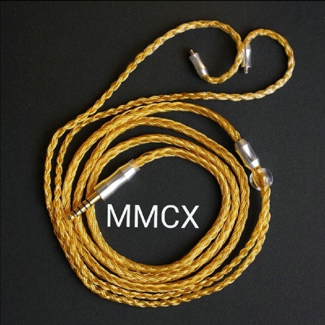 超希少】16芯 金メッキリケーブル 膨張式mmcx/4.4mm バランスの通販 by