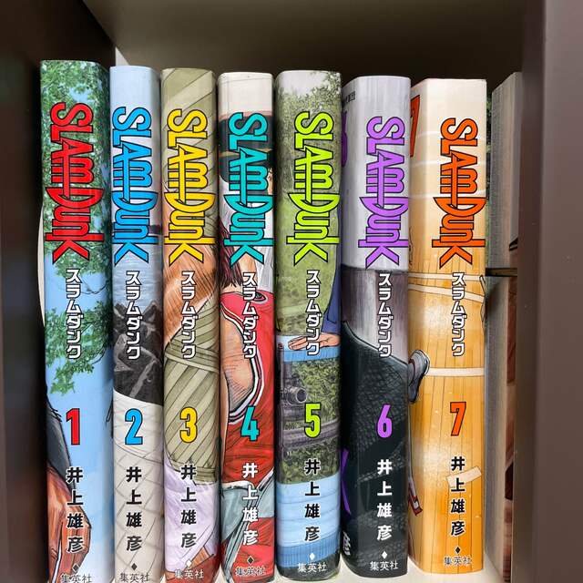 SLAM DUNK新装再編版 全巻（1〜20） 美品