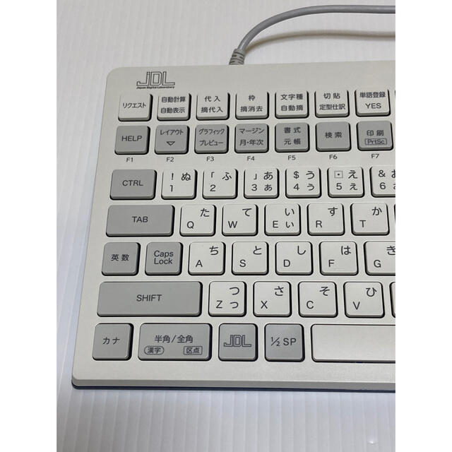 JDL EKUJ14 財務キーボード 日本デジタル研究所 新品未使用の通販 by