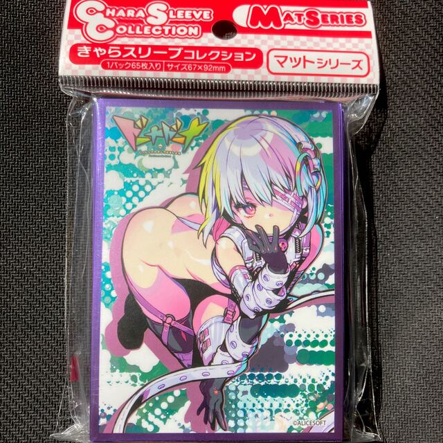 きゃらスリーブ アリスソフト ドーナドーナ ポルノの通販 by ユーリ's