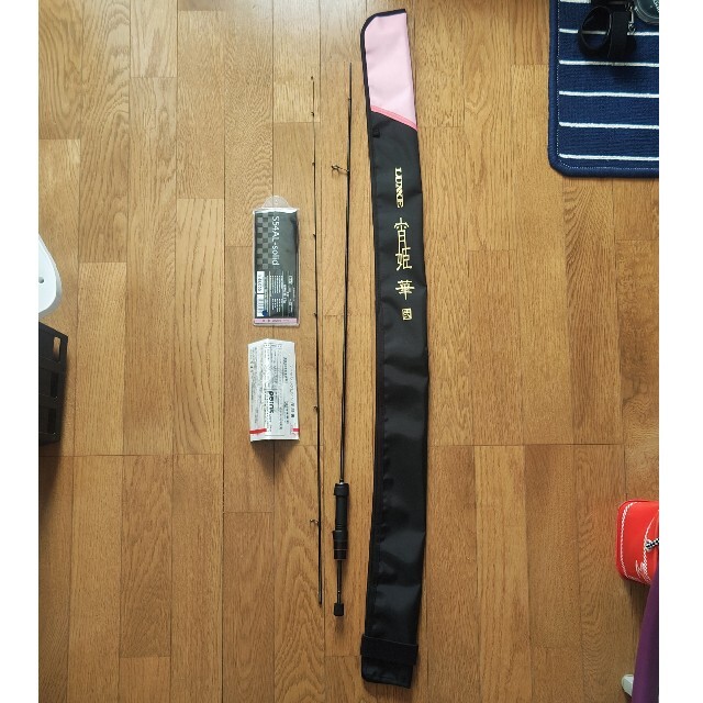 宵姫華弐 S54AL-solid 中古 がまかつ - がまかつ 宵姫 華弐 S54AL