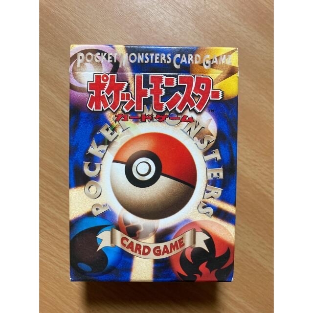 ポケモン - ポケモンカードスターターパック【旧裏】【開封済み空箱と