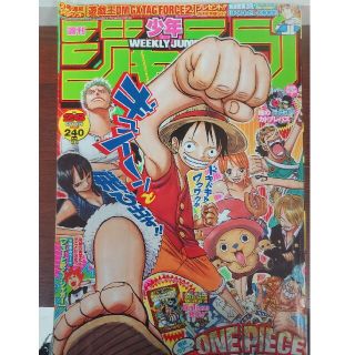 1704662070.jpg?1666074232