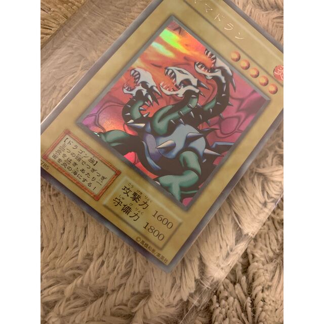 遊戯王 - No.1069 遊戯王 良品 初期 ヤマドラン ウルトラシークレット