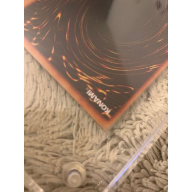 遊戯王 - No.1073 遊戯王 美品 初期 メガソニックアイ ウルトラ