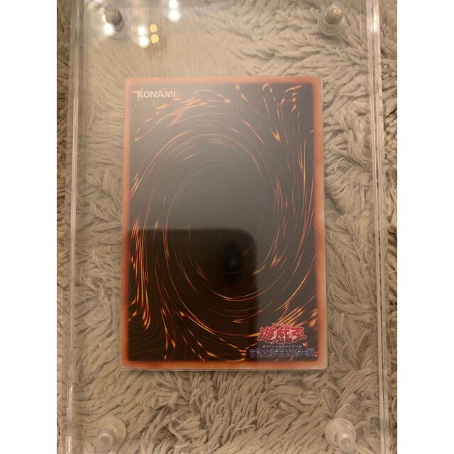 遊戯王 - No.1075 遊戯王 美品 初期 2人3脚ゾンビ ウルトラ