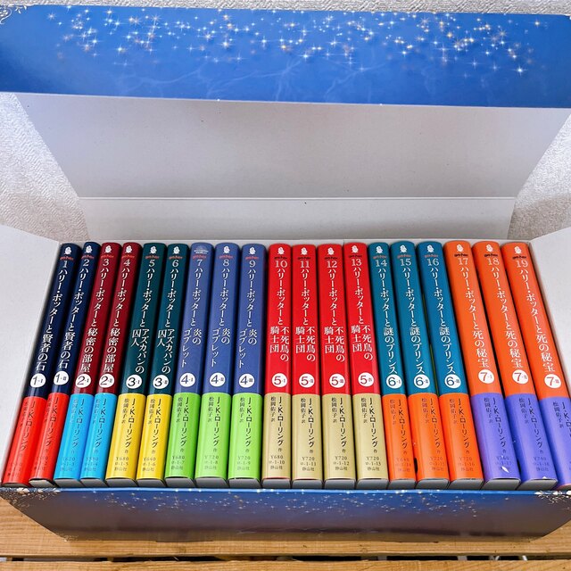 全巻帯あり】ハリーポッター 全巻セット 1-19巻 文庫版 【公式通販】