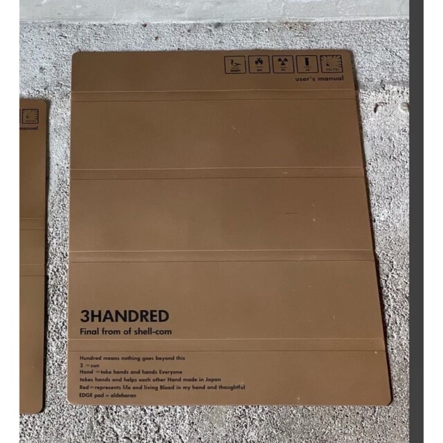 brunt 3handred エッジパッド タンカラー - leveluptees.in