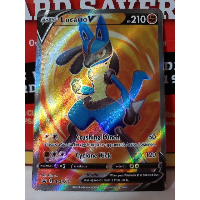 ポケモン - 英語版 ルカリオ V 争奪戦 イラスト プロモ SWSH213 ポケカ