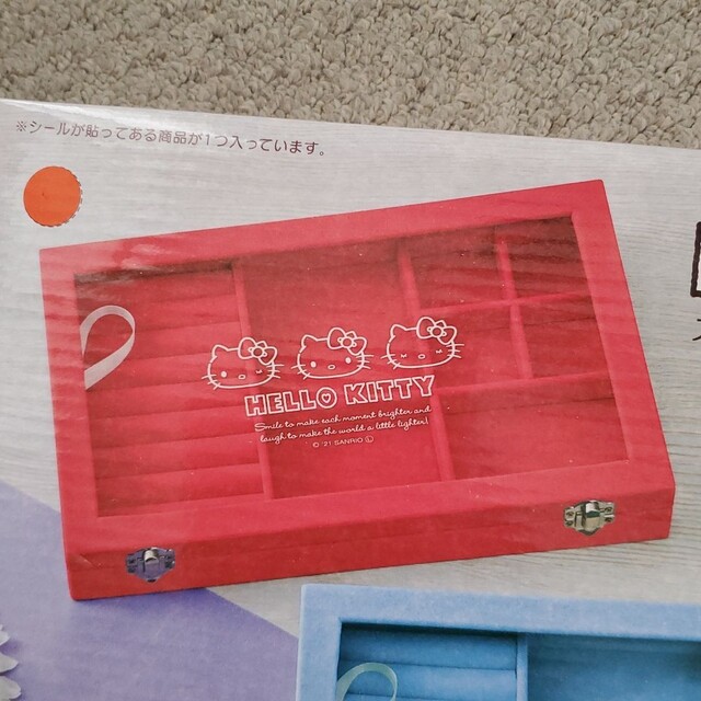ハローキティ - ハローキティ ジュエリーボックス プライズ景品の通販
