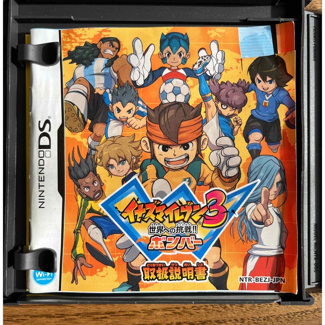 イナズマイレブン3 世界への挑戦ボンバー ニンテンドーDSソフトの通販