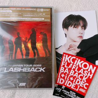 iKON ジナン トレカ ソウルコン flashback FC ラキドロ 限定 iKON iKON