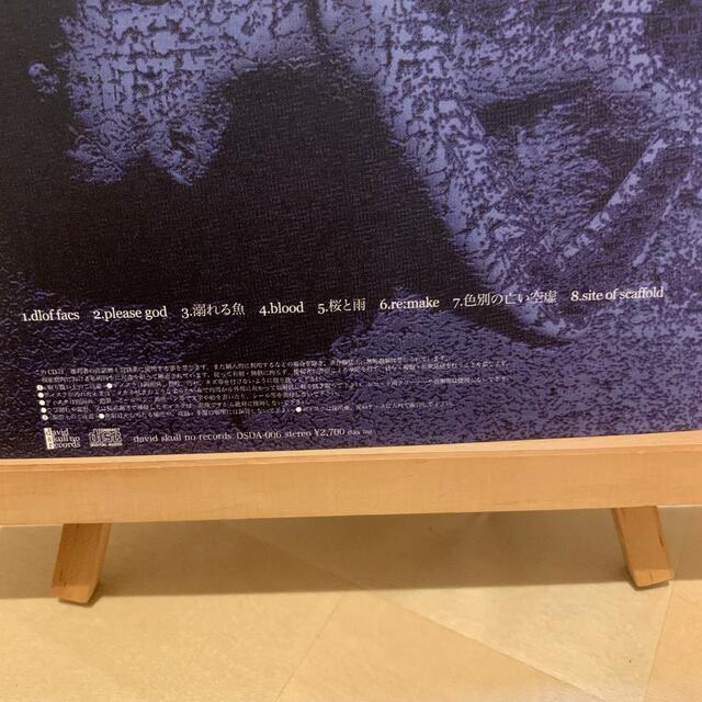 deadman SiteOfScafFold 再発盤の通販 by COTD's Shop｜ラクマ