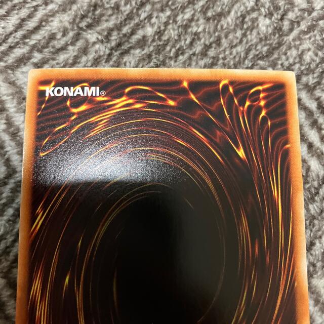 遊戯王 - 遊戯王 火あぶりの刑 初期 スーパーレア 美品の通販 by さち