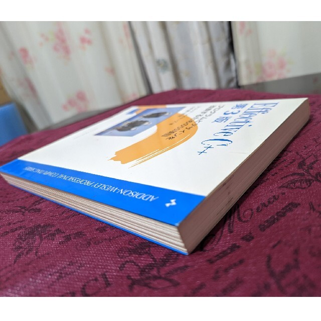 Effective C++ プログラムとデザインを改良するための55項目の通販 by