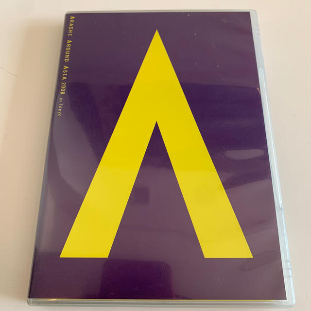 嵐/ARASHI AROUND ASIA 2008 in TOKYO〈2枚組〉の通販 by