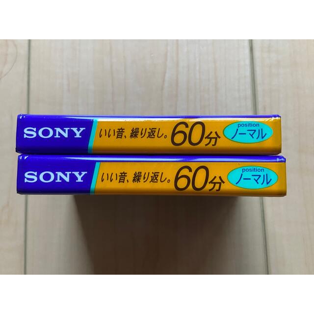 カセットテープ 7本セット ハイポジ5本 DENON SONY AXIA