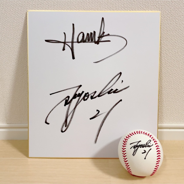 福岡ソフトバンクホークス - ソフトバンクホークス和田毅投手 直筆