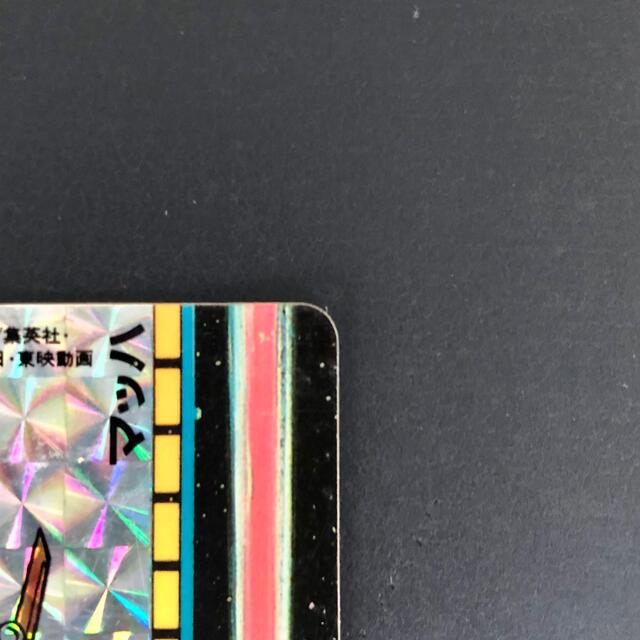 不二家 - 不二家ウエハース 聖闘士星矢 フェニックスクロスの通販 by