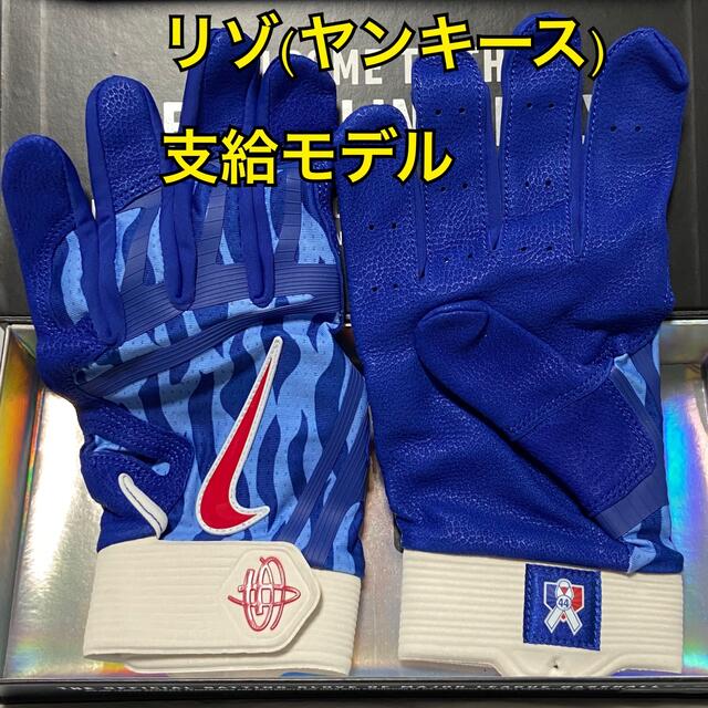 NIKE - 超限定 ヤンキース リゾ 支給品 NIKE バッティンググローブ 2XL