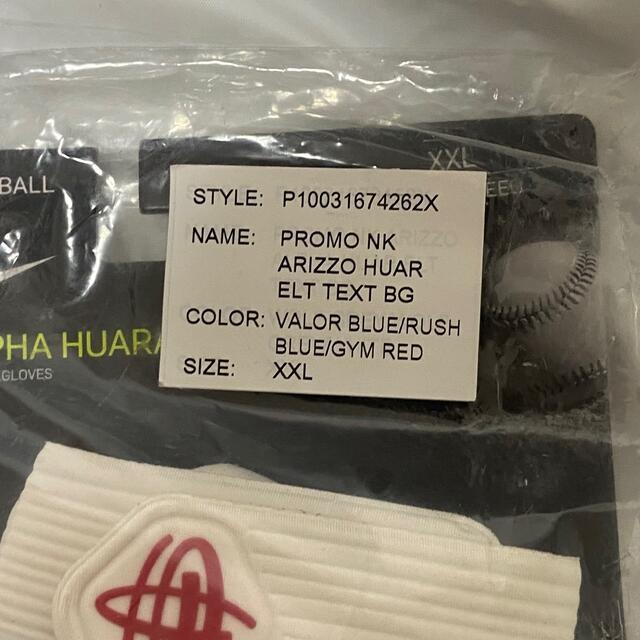 NIKE - 超限定 ヤンキース リゾ 支給品 NIKE バッティンググローブ 2XL