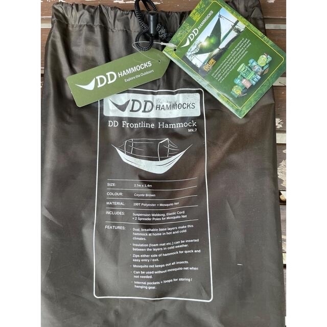 DDハンモック フロントライン コヨーテブラウンの通販 by Used shop