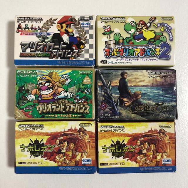 週末値下げ】当時物 消しゴム GBA ゲームソフト ミニチュア