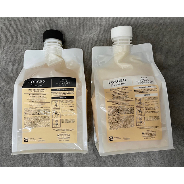 エステシモ セルサート フォーシン トリートメント2本セット