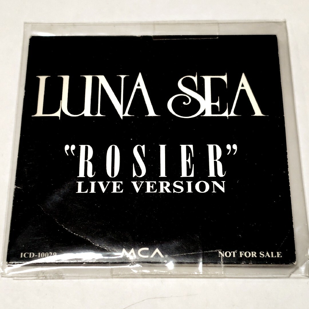 5000枚限定CD非売品LUNA SEA ROSIER LIVE VERSIONの通販 by ゆう｜ラクマ