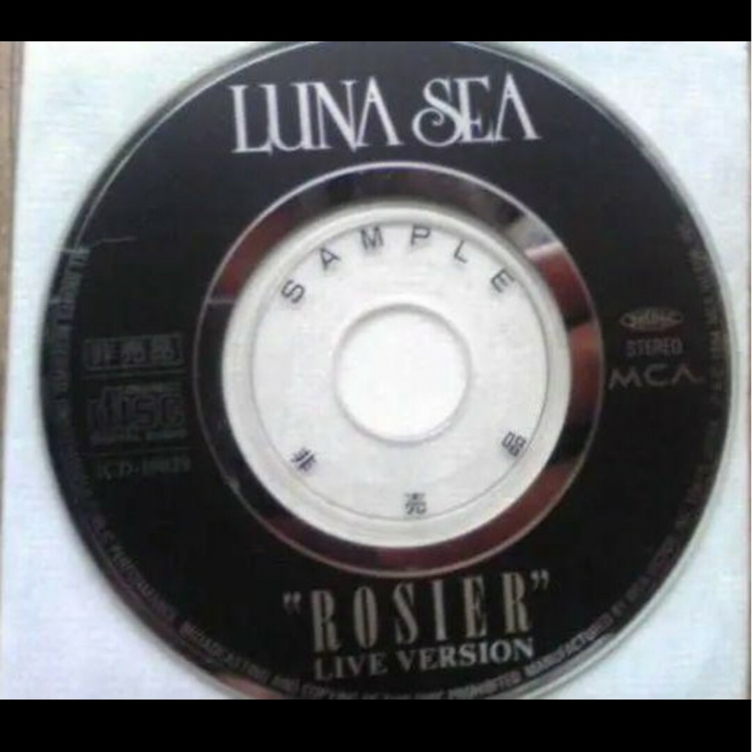 5000枚限定CD非売品LUNA SEA ROSIER LIVE VERSIONの通販 by ゆう｜ラクマ