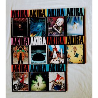 国際版AKIRA（アキラ） オールカラー（大友克洋） 1～11巻 初版の通販