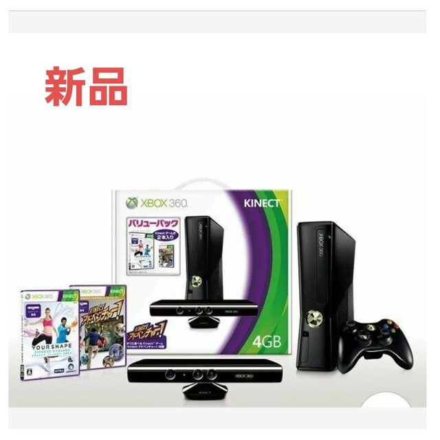 Xbox360 - Xbox 360 4GB + Kinect バリューパック 新品！の通販 by