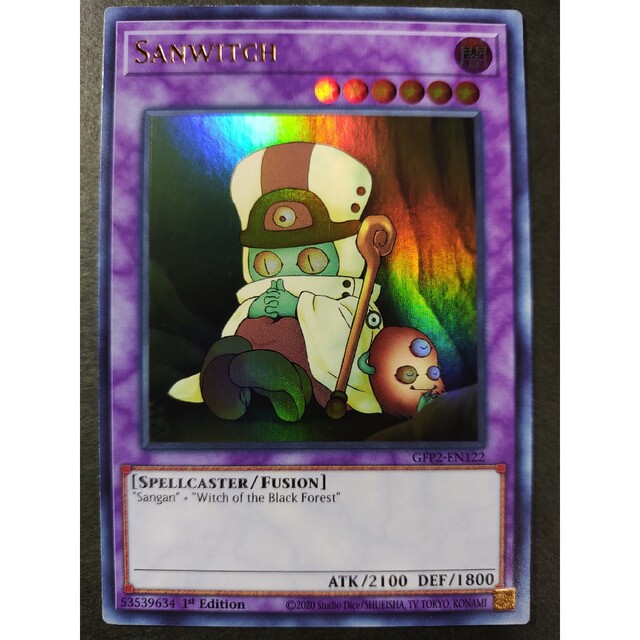 遊戯王 - 遊戯王 クリッチー 英語1st ウルトラ GFP2-EN122の通販 by