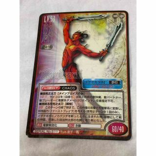 1750131474.jpg?1669940127