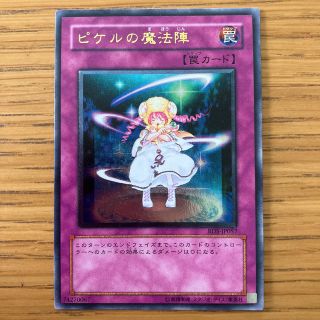 1750755265.jpg?1669979560