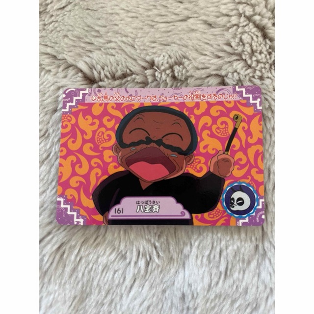 BANDAI - らんま1/2 カードダス レア 161 八宝斉 八宝菜の通販 by R