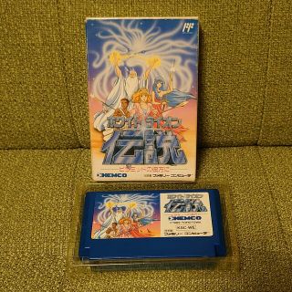 ファミリーコンピュータ - FC ホワイトライオン伝説の通販 by あずえむ