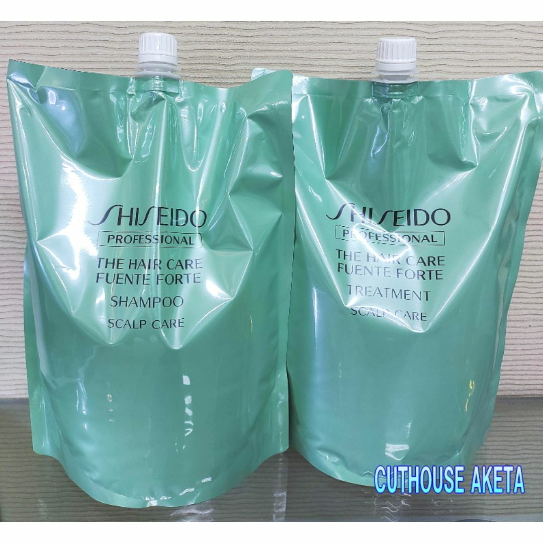 王妃のめぐみ20袋 【公式通販】