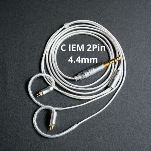 ついに7N 超冷凍製単結晶銅銀メッキ！最高スペックリケーブル4.4mm