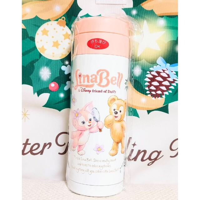 Disney - 東京ディズニーシー リーナベル ステンレスボトル 水筒