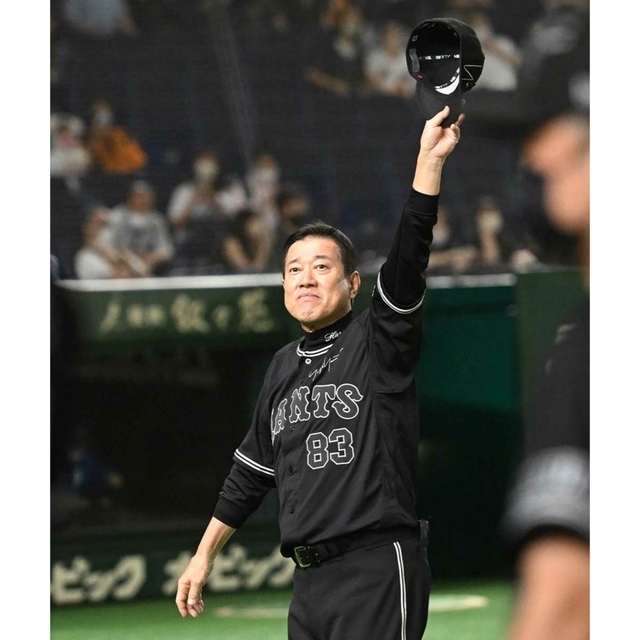 MIZUNO - 原辰徳 GIANTS×Yohji Yamamoto レプリカユニホーム XOの通販