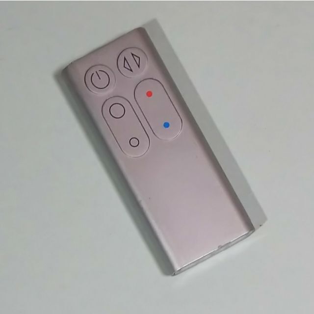 Dyson - ダイソン Hot Cool AM04 AM05 リモコン シルバー ☆新品電池付