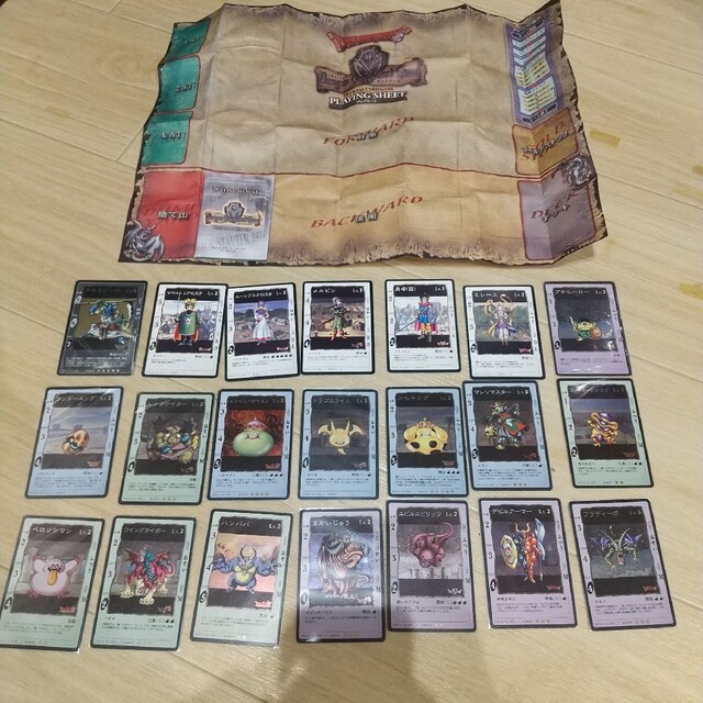 SQUARE ENIX - ドラゴンクエストカードゲーム 5つ星 レアカード