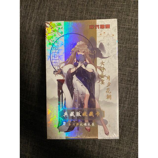 女神物語 1box 女神盛宴 未開封 サンクリ ACG カード セクシーの通販