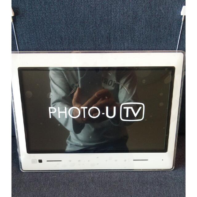 美品 PHOTO-U TV ZTS11 ポータブルテレビの通販 by eka's shop｜ラクマ